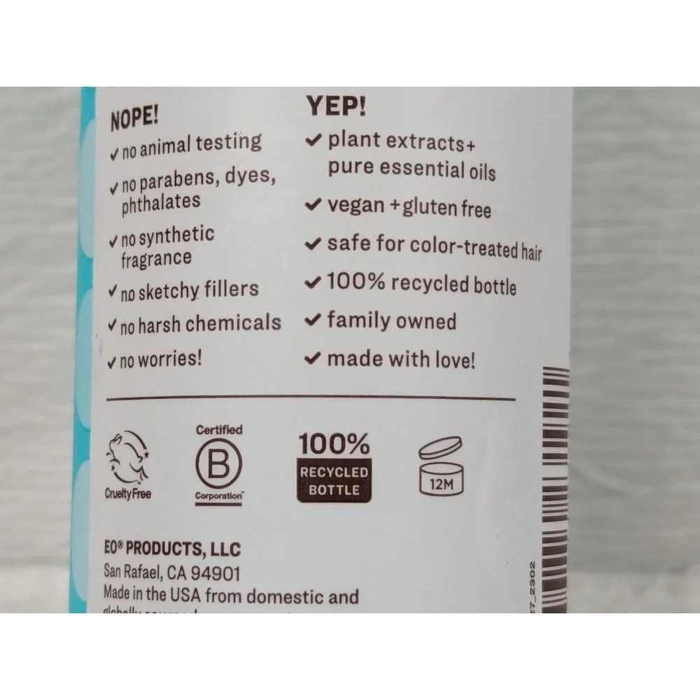 Everyone - Power Rinse Shampoo Peppermint + Tea Tree Clarifying - 8 oz